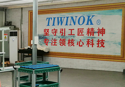 大香蕉毛片网, 香蕉视频在线播放 ,香蕉视频网站入口